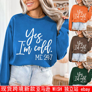 �¿�F؛���Q���R�dŮ����վYes' I'm Cold��ĸӡ���͹ňA�I�l��