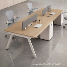 佛山办公桌工位简约现代职员办公桌椅组合家具四人位办公室电脑桌