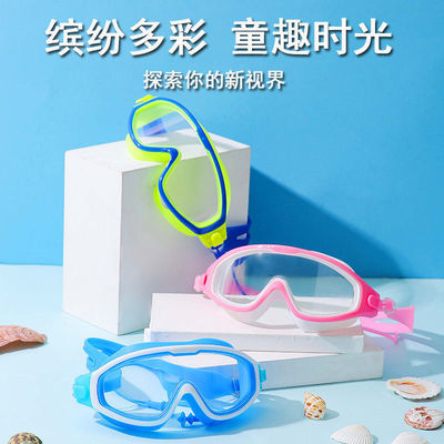 Swimming goggles children Boy Fog high definition Goggles bathing cap suit train diving Swimming glasses Manufactor