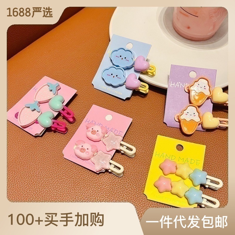 Dopamine Bear Strawberry Star Hair Clips Duckbill Clips Teenager Bangs Clips Hair Accessories Edge Clips Hair Decorations Headwear New Wholesale