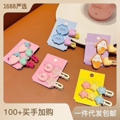 Dopamine Bear Strawberry Star Hair Clips Duckbill Clips Teenager Bangs Clips Hair Accessories Edge Clips Hair Decorations Headwear New Wholesale