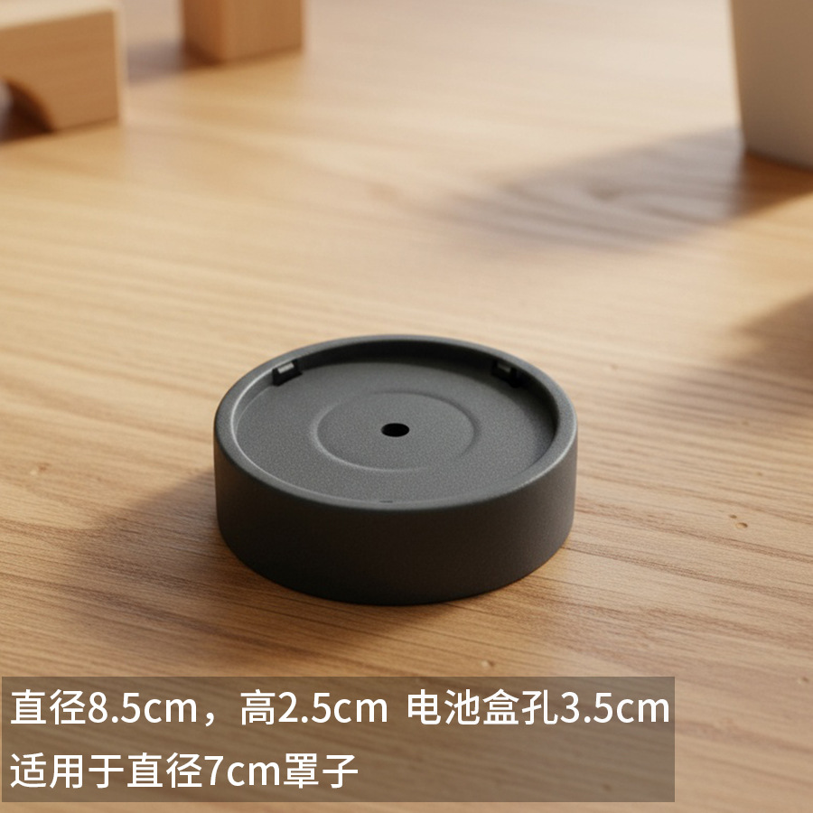 Flor inmortal cubierta de vidrio cubierta de acrílico cubierta de plástico transparente semicircular flor seca base a prueba de polvo con lámpara DIY material