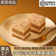 ����30���K��ƷĽ˹�����������ܾW�t����c����ʳ���c���ζ