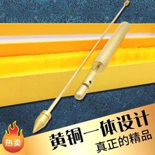 Ʒ32CM~֧ŷˮ}x̽y߾