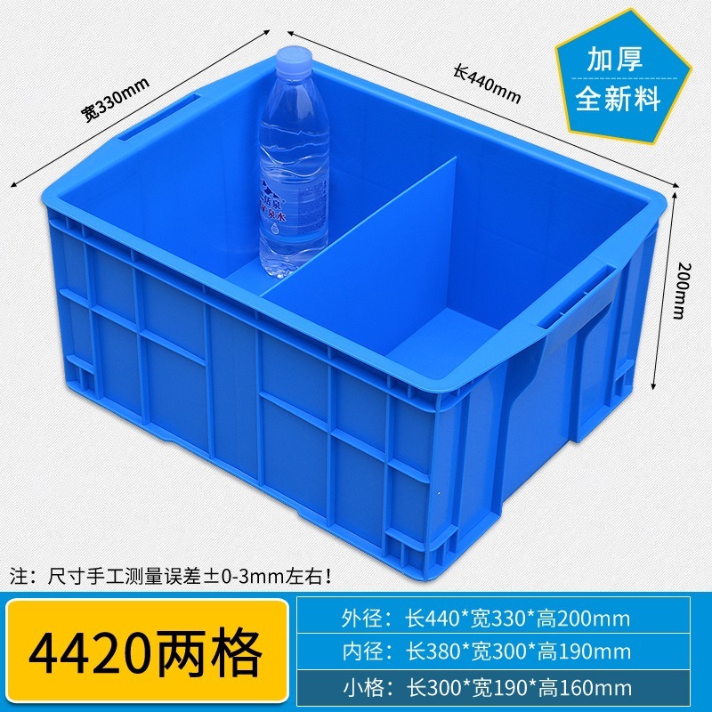 [D형 업그레이드] 221kg셀