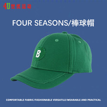 2022��Ʒ����ñ�F؛���l B��ĸ���w�̽���ղ����ñ��ꖷ����\��ñ