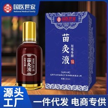 tҴܺţϥҺi׵PL鰴Ħ͜غͲݱҺ