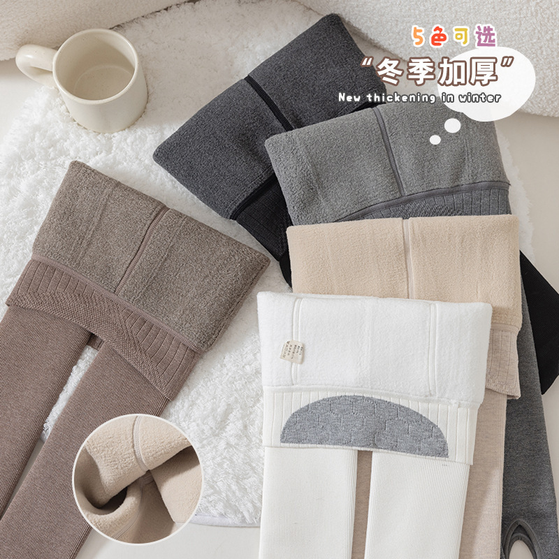 Girls' Leggings fleece-lined Thickened Warm One-piece Pants for Autumn and Winter Cotton Vertical Stripe Children's Nine-point Foot Pantyhose