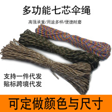 �S��ֱ�N�F؛7о4mm���K����๦�ܵ�ɽ���������K�������K�����K