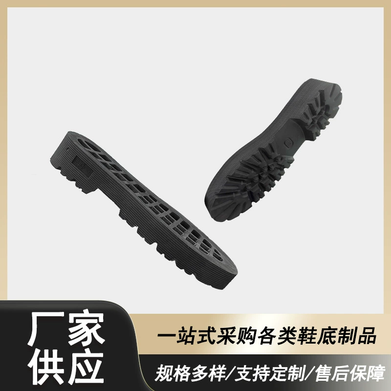 Прямые поставки внешней торговли на внутреннем рынке EVA Материал легкий и амортизирующий комфорт нескользящая и износостойкая работа повседневная подошва на заказ