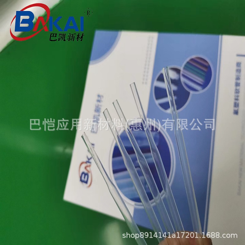 供应小规格PET热缩管聚酯热缩套管电容电感电池用PET热收缩套管