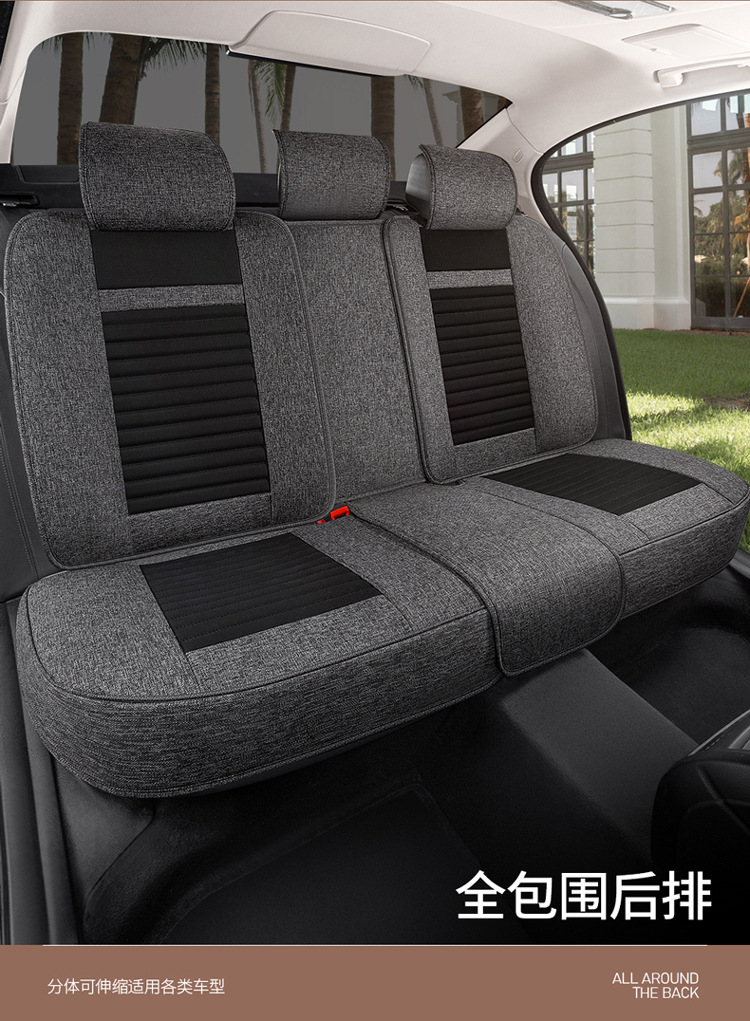 Car Seat Cushion Full Set 26 Summer New Model Linen All-Season Universal Seat Cushion Cotton Linen Seat Cover Leather Seat Cover Custom-Made