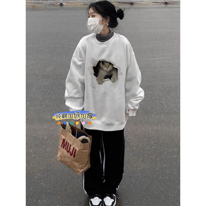 Korean Style High-Looking Whitening Lazy Style Round Neck Sweatshirt for Women with Cat Print Casual Versatile Velvet Top for Men