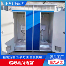 Դ�^�S���R�r����ԡ�ҿ��ƄӲ�䓰��Ӱ巿����ˮ�����߷�䓘�