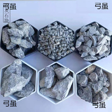 ��Ȼʯ��ʯԭʯ�w�� ̼���}ʯ�ی�򞻨������ʯ������ʯ�Ӵ���ʯ