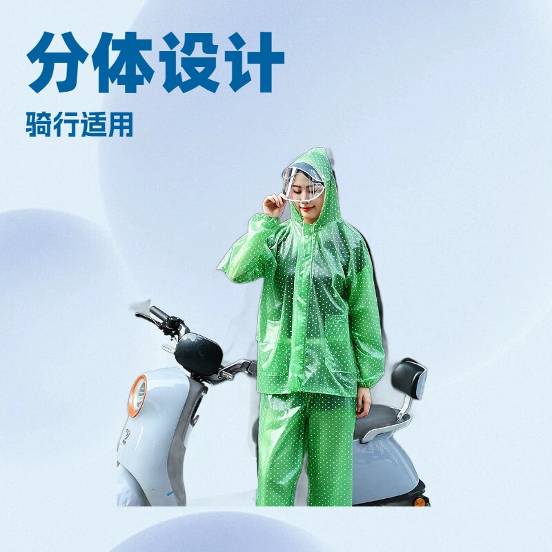 Raincoat and Rain Pants Set for Adults, Men and Women, Full-Body Storm-Proof, for Electric Bike Riding, Delivery, and Travel, Two-Piece Rainwear Raincoat and Rain Pants Set for Adults, Men and Women, Full-Body Storm-Proof, for Electric Bike Riding, Delivery, and Travel, Two-Piece Rainwear
