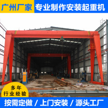 늄Ӻ��J�Tʽ���ؙC MH5�� 10�� 16�����T��  20�� 25�����T��