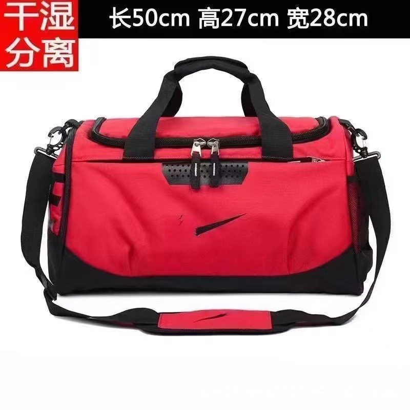 업그레이드 버전, 건습식 블랙/레드 (216)