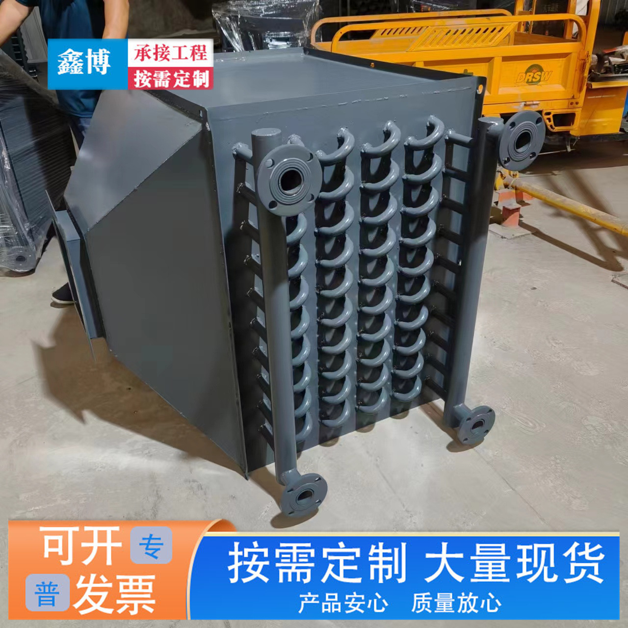 翅片管散热器挤轧铝翅烘干散热器换热器工业蒸汽散热器空气加热器