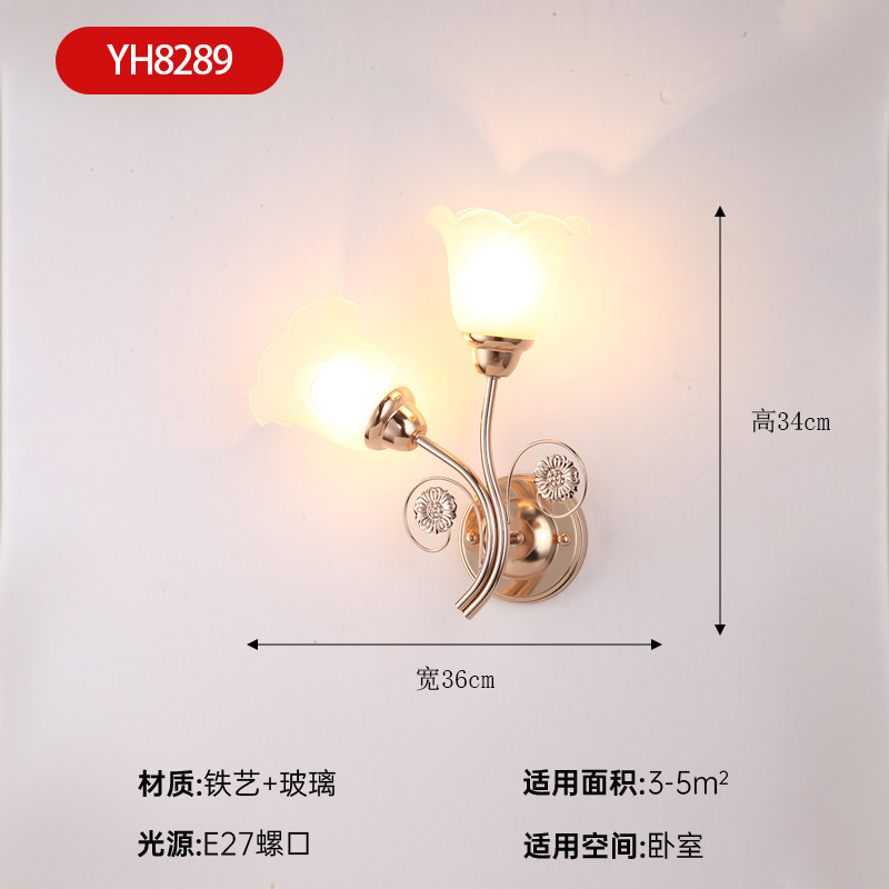 壁灯床头灯卧室led现代简约北欧创意美式客厅过道灯宾馆墙壁灯具|undefined
