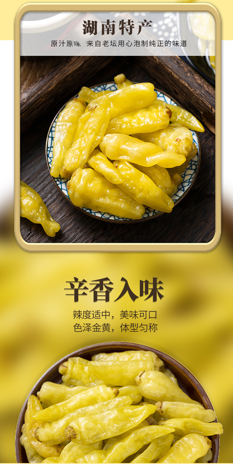 O1CN01cSSmp01EZfjAxPAFw_!!1098