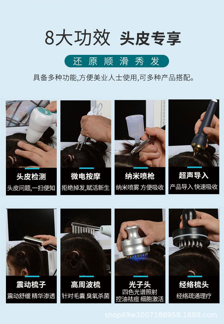 详情图片_7.jpg