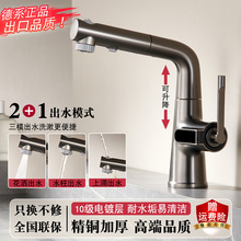 �����L���Ô��@����ϴĘ�����ˮ���^����ϳ�ˮ���R�f������