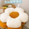 Белый (круглый с цветком)