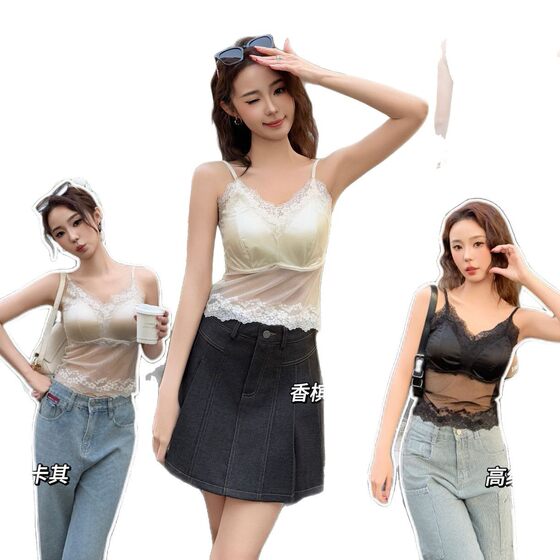2506 Noble Elegant Lace Satin Vest Spring and Summer Thin Thin Shoulder Sling One-piece Cup Exquisite Top Beautiful Back