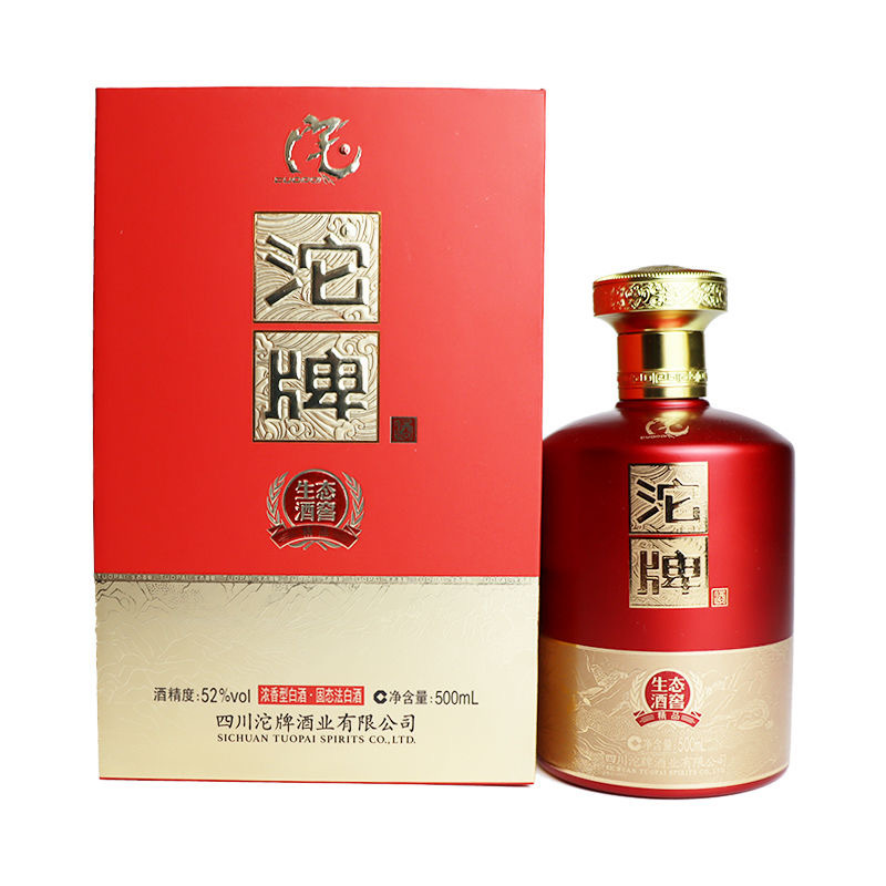 沱牌酒生态酒窖精品42度/52度浓香型白酒整箱批发低度酒500ML*6瓶