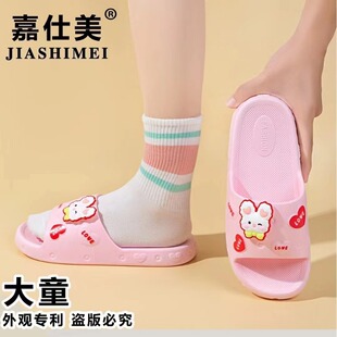 ��ͯŮ������Ь�ļ��Ӽ��҃ȼ���ϴ�����ԡ��ܛ������p���ͯЬ