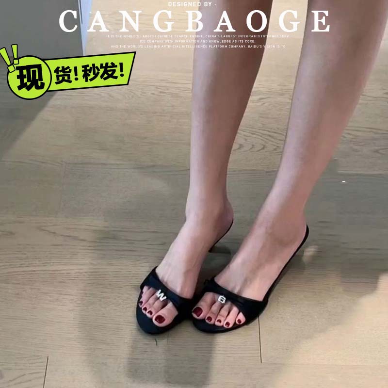 블랙【5cm】