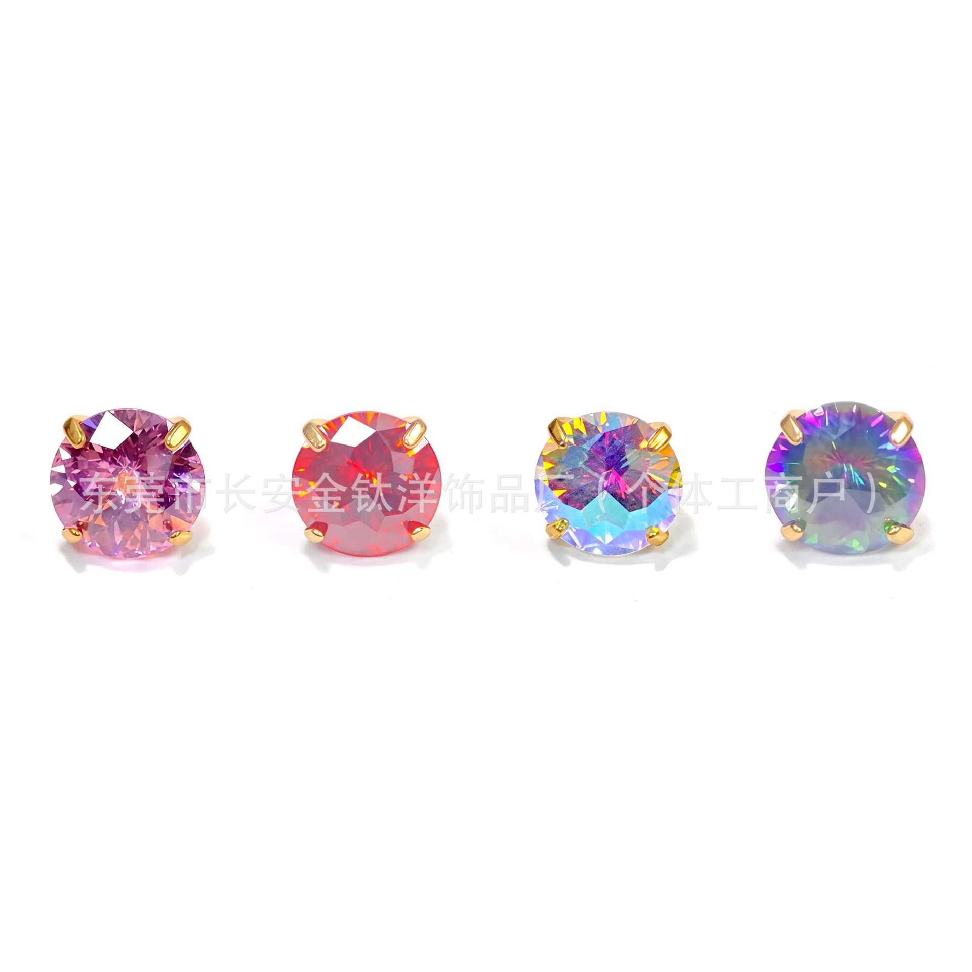 Labret piercing jewelry detail image