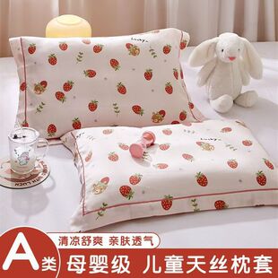 a�ĸ�뼉�Rِ����z��ͯ��ͨ���כ��б��z�ļ��׃��@�W�����^��