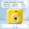 Yellow music flashing lamp, memory card, official flagship store