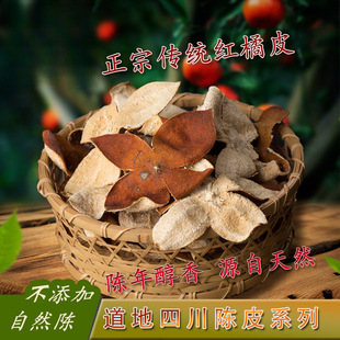 ���y�Ƥ��ș�����ڼt��Ƥ�r�Ҵ��Ƥ�ټt�����t�]��Ѭ��250gɽ��