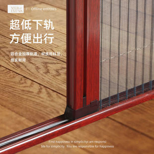 Invisible Folding Screen Door, Retractable Sliding Thickened Aluminum Alloy Screen Door, Ventilation, No Drilling Required, Mosquito-Proof