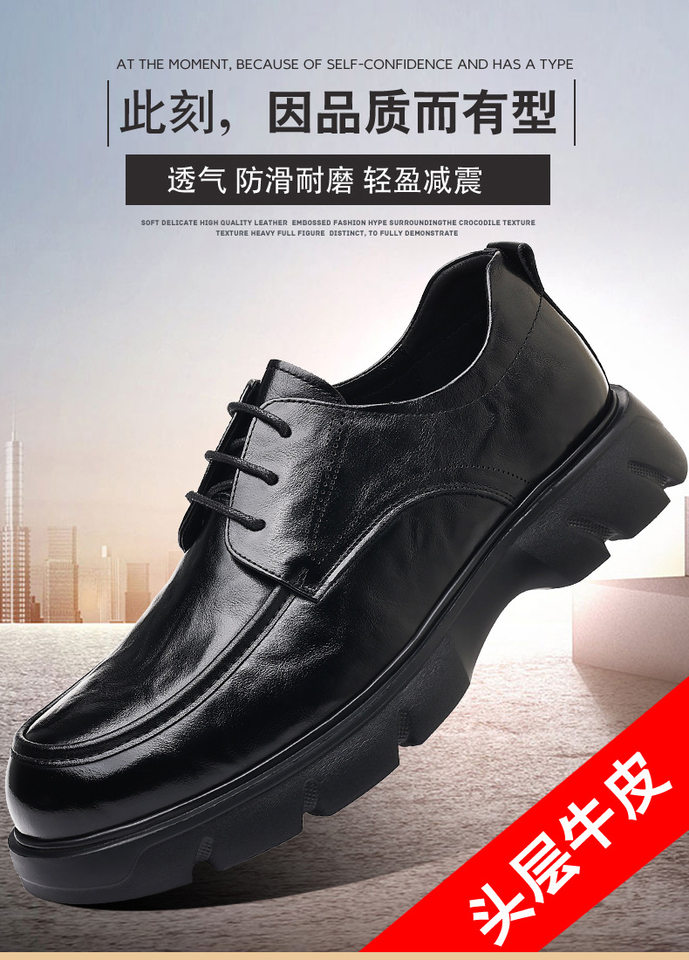 Giày da nam công sở da bò lớp đầu buộc dây, mũi tròn, đế dày nhẹ — Màu nâu, màu đen chi tiết 5