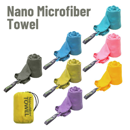 HiTurbo Ultra Light Outdoor Quick-drying Bath Towel Nano Microfiber Fitness Swimming Lightweight Quick-drying Towel