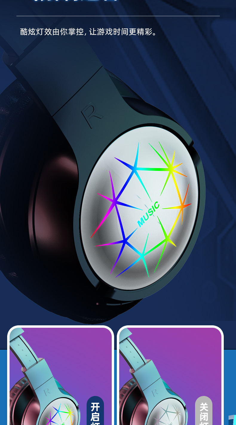 Beliebte LED-Kopfhörer mit Bluetooth von Huaqiangbei, kabellose Spielekonsole Sport E-Sport Gaming-Headset mit langer Akkulaufzeit