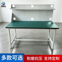 ��ˮ��QC�z�S�޹���̨ �aƷ��؛̨��LED�������� ��܉���س��
