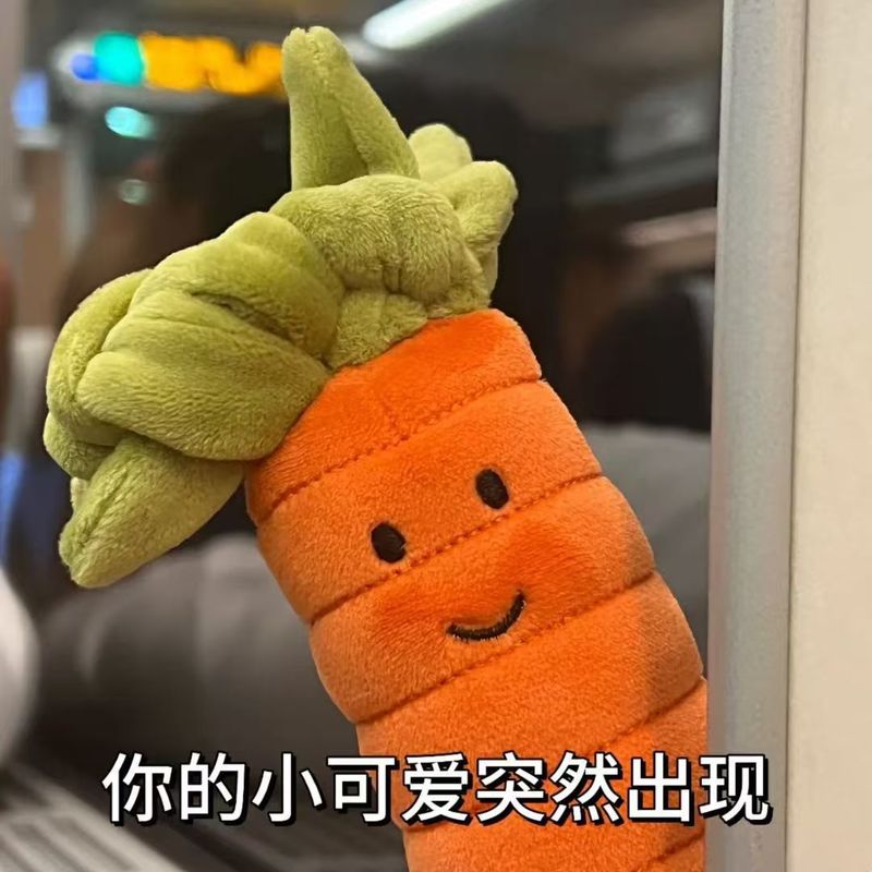 超かわいいニンジンぬいぐるみペンダント、かわいい野菜と果物の人形バッグペンダント、柔らかくてかわいい人形、卸売在庫あり|undefined