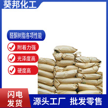 ȩͪ��֬  ȩͪ��֬120    �T�ϏS���ò��� �������� Ӳ�ȸ�