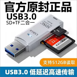 转接卡转接线;其他电脑配件;其他电脑线材