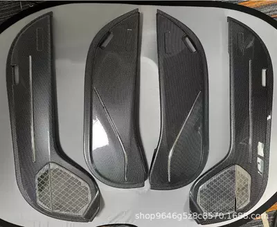 pad interior modification, Other Automotive Interior Supplies - 23-25-rx-carbon-fiber-pattern-anti-kick-version-4-piece-set