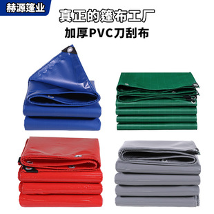 �Ӻ���ĥpvc���β���؛܇�ߙ���ﲼ���÷�ˮ��������ɻ���S��