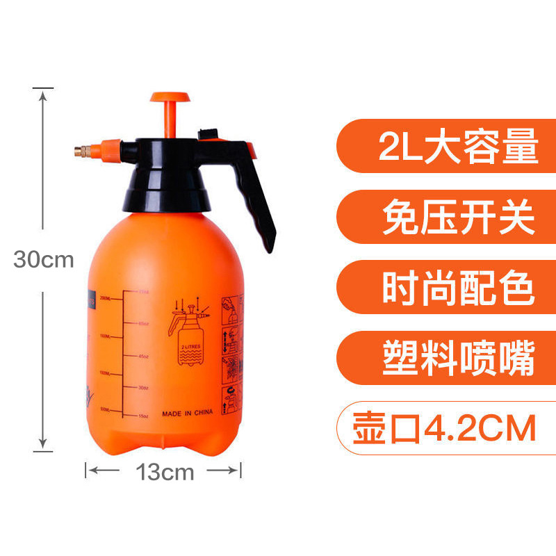 Regadera especial para regar flores, regadera para el hogar, regado a presión de aire, botella de rociador pequeña, desinfectante, botella de rociador de alcohol