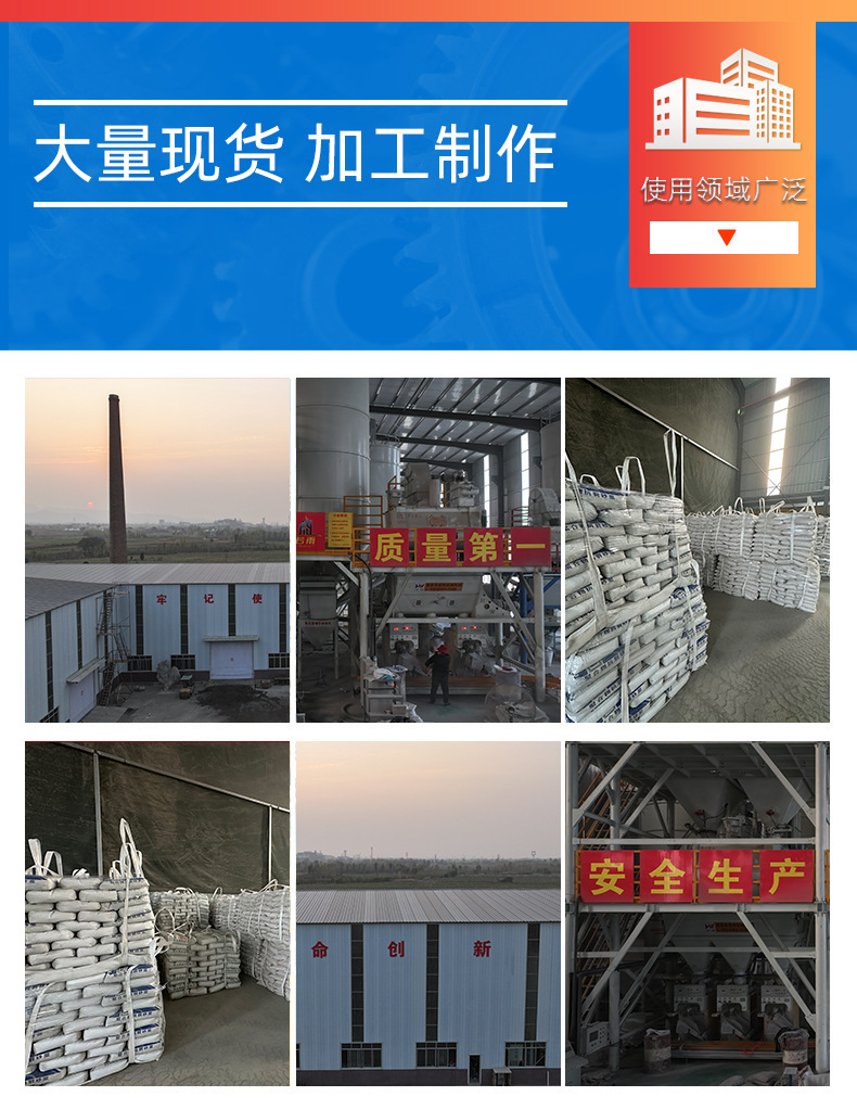 详情_12.jpg