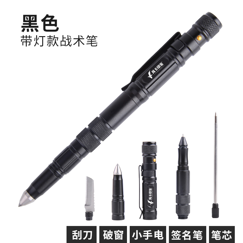 Lápiz táctico multifuncional portátil anti-wolf arma de fuego equipo de defensa de chicas supervivientes al aire libre