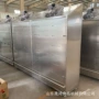 缓化高湿定制低温机